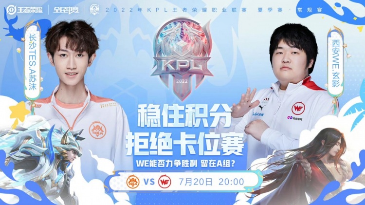 赛中展现了 赛中展现了