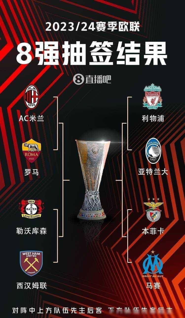 增添了一抹